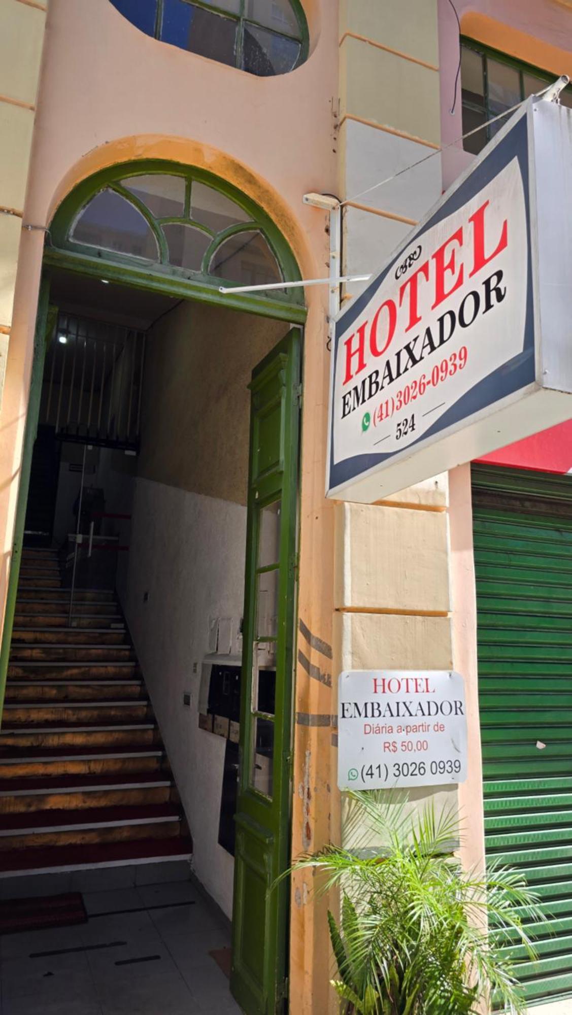 Hotel Embaixador De クリチバ エクステリア 写真